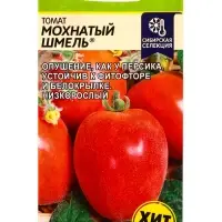 Семена Томат &laquo;Мохнатый шмель&raquo;, 0.05 г, &laquo;Семена Алтая&raquo;