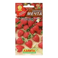 Семена Земляника &laquo;Мечта&raquo;, альпийская, 0.04 г, &laquo;Аэлита&raquo;