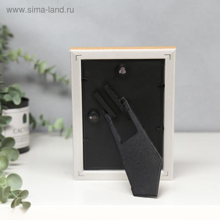 Фоторамка пластик 118-2159-4 10х15 см Фоторамка пластик 118-2159-4 10х15 см