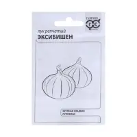 Семена Лук репчатый "Эксибишен", ц/п,  0,1 г Семена Лук репчатый "Эксибишен", ц/п,  0,1 г