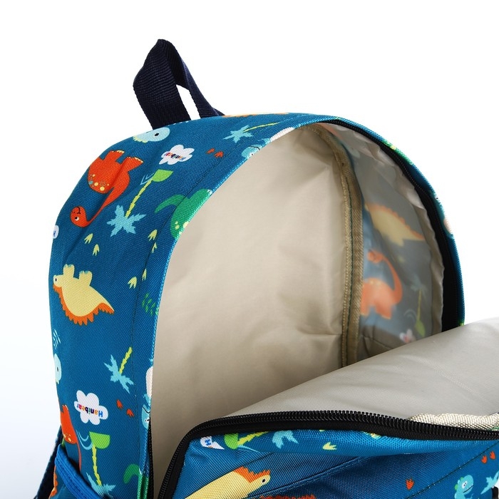 Рюкзак школьный на молнии, наружный карман, цвет бирюзовый Рюкзак школьный на молнии, наружный карман, цвет бирюзовый