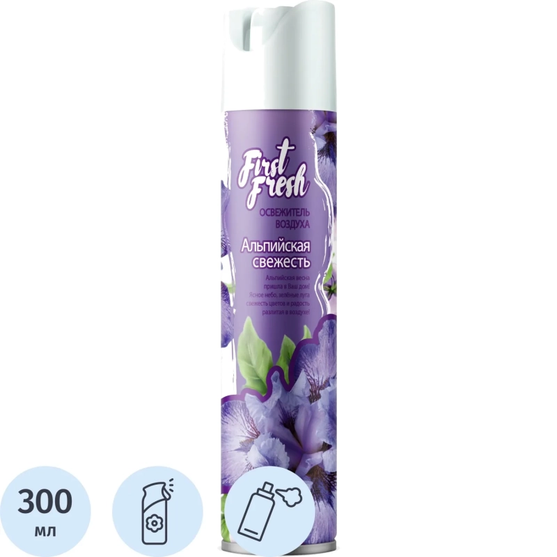 Освежитель воздуха First Fresh Альпийская свежесть 300 мл КзнЧлСпб