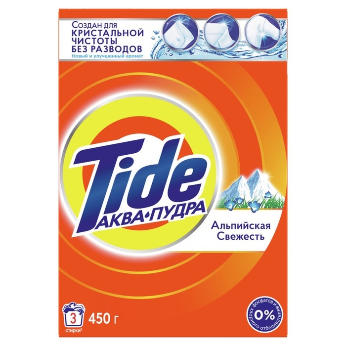 Стиральный порошок Tide  Стиральный порошок Tide "Альпийская свежесть", автомат, 450 г