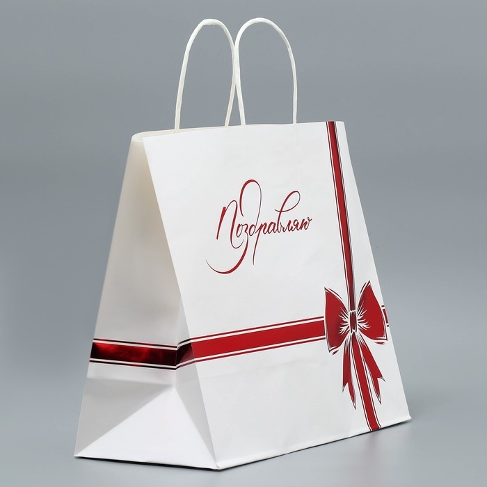 Пакет подарочный крафтовый, упаковка, «Поздравляю», 32 х 28 х 15 см Пакет подарочный крафтовый, упаковка, «Поздравляю», 32 х 28 х 15 см