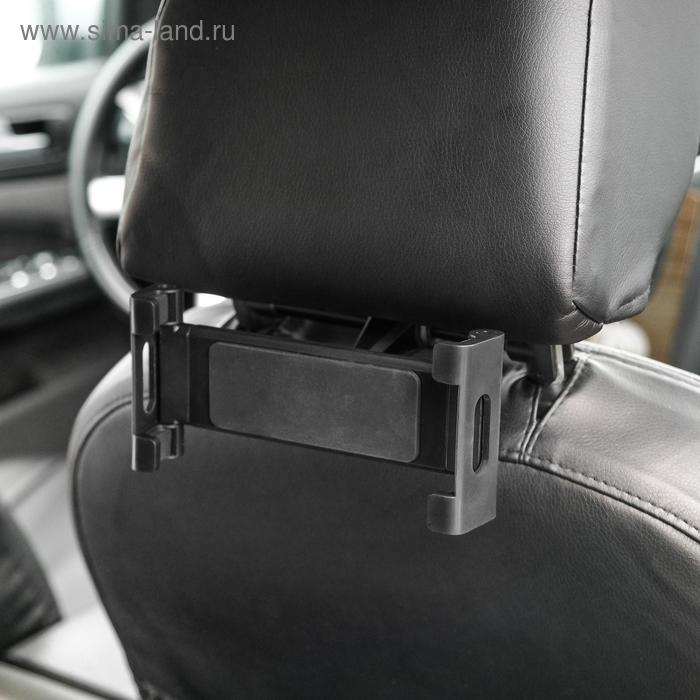 Держатель AVS AH-1903 для планшетных компьютеров 138-288 мм, блистер Держатель AVS AH-1903 для планшетных компьютеров 138-288 мм, блистер