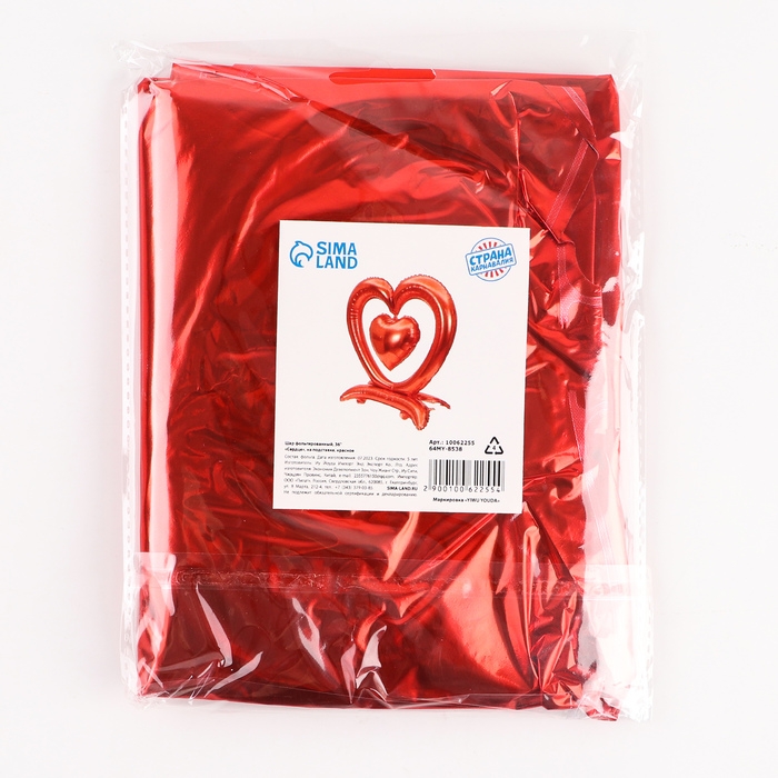 Шар фольгированный 36 Шар фольгированный 36" «Сердце», на подставке, красный, под воздух