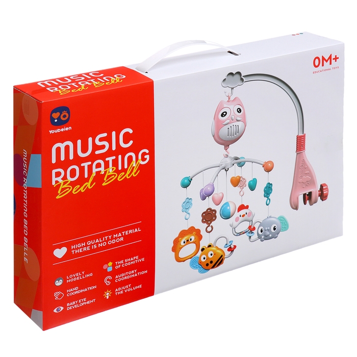 Мобиль музыкальный «Песенки совушки», на батарейках, цвет голубой Мобиль музыкальный «Песенки совушки», на батарейках, цвет голубой