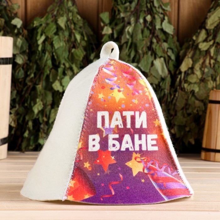 Шапка для бани  Шапка для бани "Пати в бане"