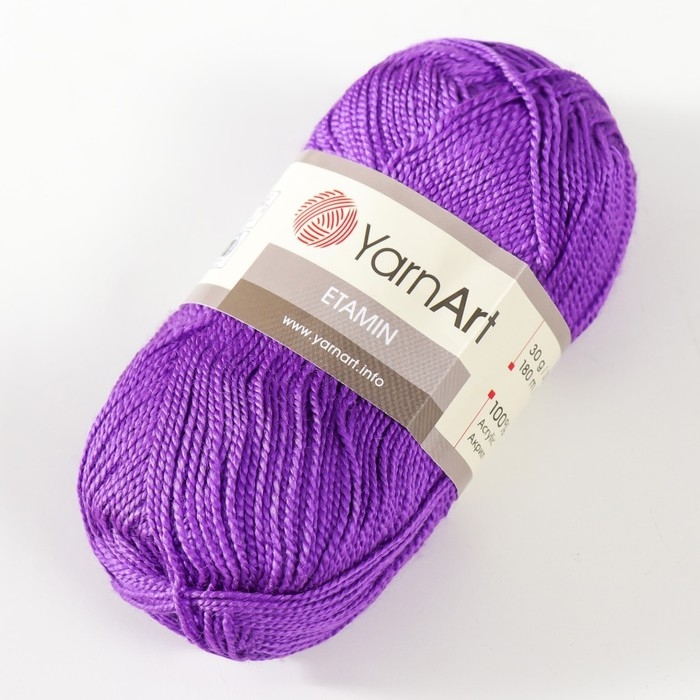 Пряжа Пряжа "Etamin" 100% акрил 180м/30гр (431 фиолетовый)