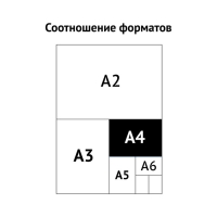 Папка архивная с завязками Calligrata, микрогофрокартон, 70 мм, до 700 л, красный