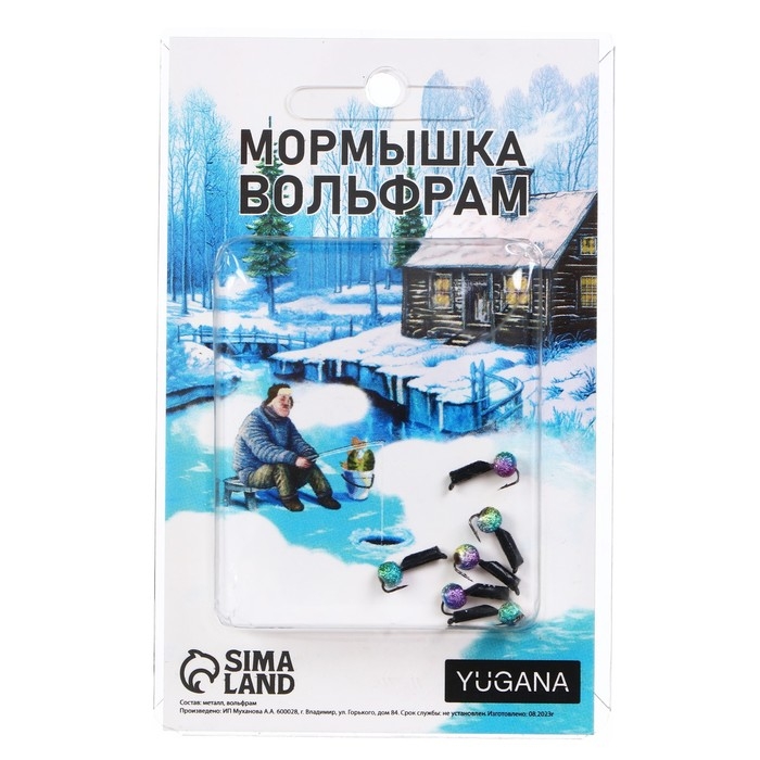 Мормышка Столбик чёрный, белые полоски + шар радуга, вес 0.3 г Мормышка Столбик чёрный, белые полоски + шар радуга, вес 0.3 г