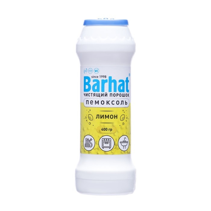 Чистящий порошок  Чистящий порошок "Бархат Пемоксоль", лимон, 400 г