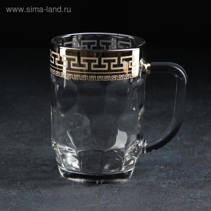 Пивная кружка «Нэро», 500 мл, цвет напыления золотой Пивная кружка «Нэро», 500 мл, цвет напыления золотой
