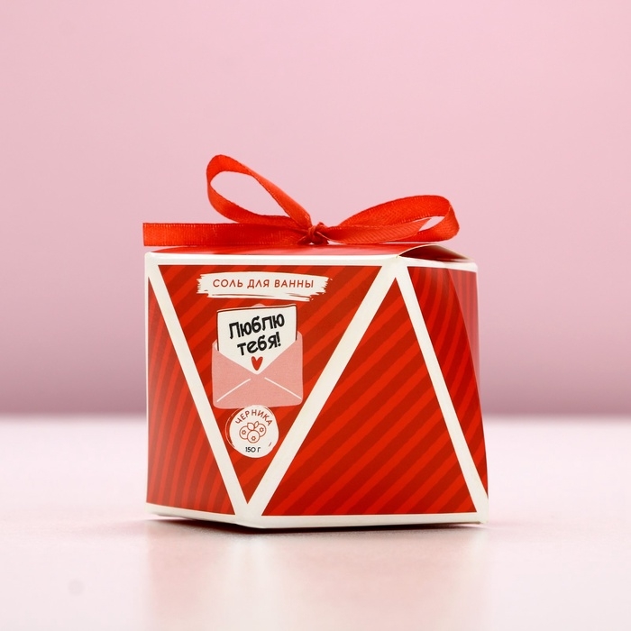 Соль для ванны ЧИСТОЕ СЧАСТЬЕ «Люблю тебя!», 150 г, аромат черники Соль для ванны ЧИСТОЕ СЧАСТЬЕ «Люблю тебя!», 150 г, аромат черники