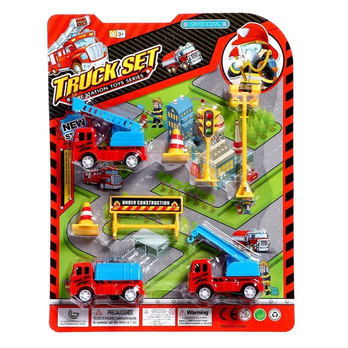 Набор машинок «Пожарная служба», 3 машинки и аксессуары Набор машинок «Пожарная служба», 3 машинки и аксессуары