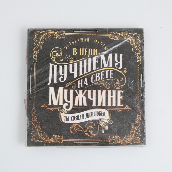 Копилка «Лучшему на свете», 19 х 18 х 8 см. Копилка «Лучшему на свете», 19 х 18 х 8 см.