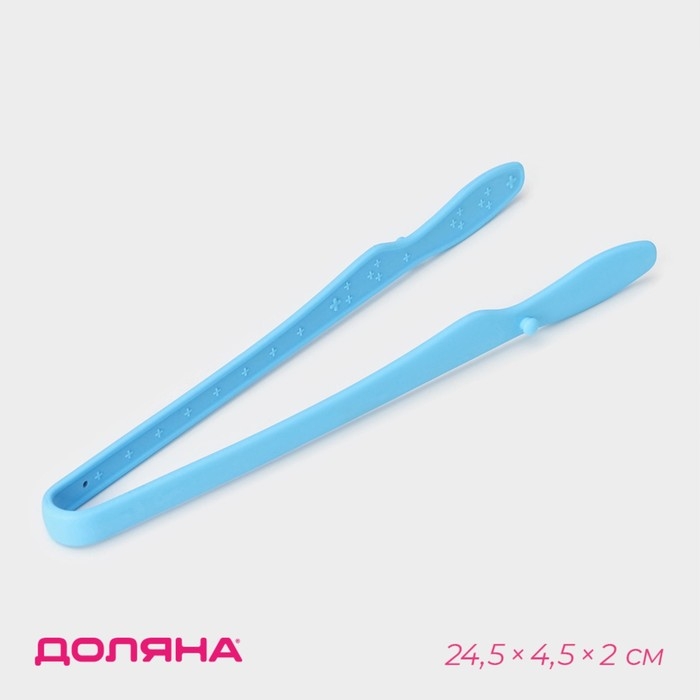 Щипцы кухонные Доляна «Дуэт», 24,5×4,5×2 см, цвет голубой Щипцы кухонные Доляна «Дуэт», 24,5×4,5×2 см, цвет голубой