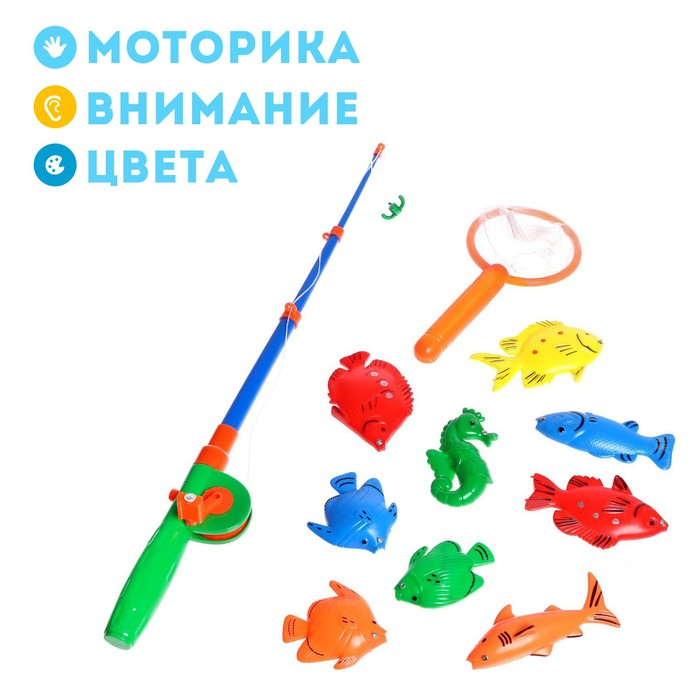 Рыбалка «Веселая рыбалка» 1 удочка, 9 рыбок, сачок, МИКС