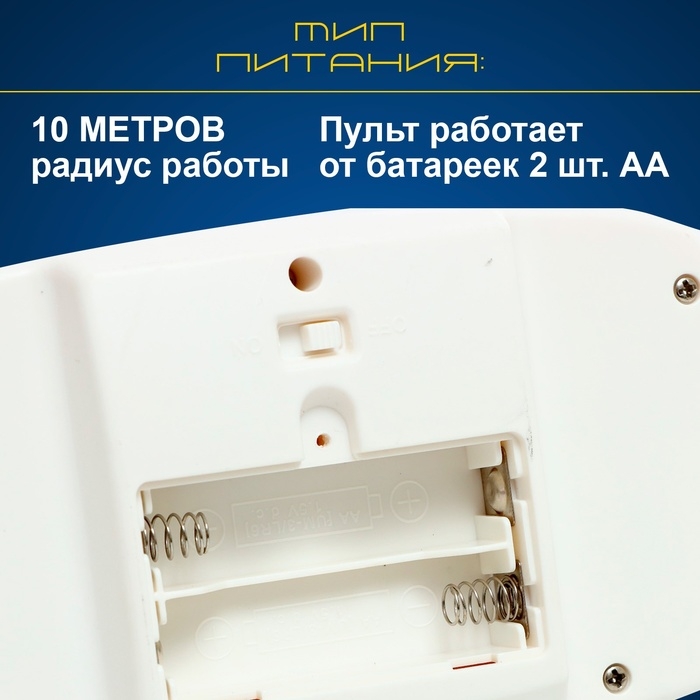 Робот «Карл», на радиоуправлении, интерактивный, световые, звуковые эффекты, работает от аккумулятора Робот «Карл», на радиоуправлении, интерактивный, световые, звуковые эффекты, работает от аккумулятора