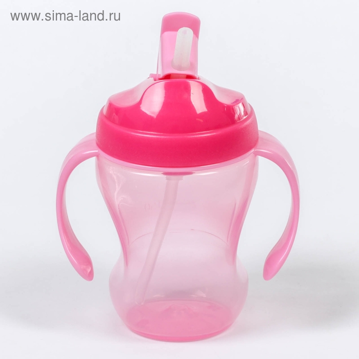 Поильник детский с силиконовой трубочкой, 260 мл., с ручками, цвет розовый Поильник детский с силиконовой трубочкой, 260 мл., с ручками, цвет розовый