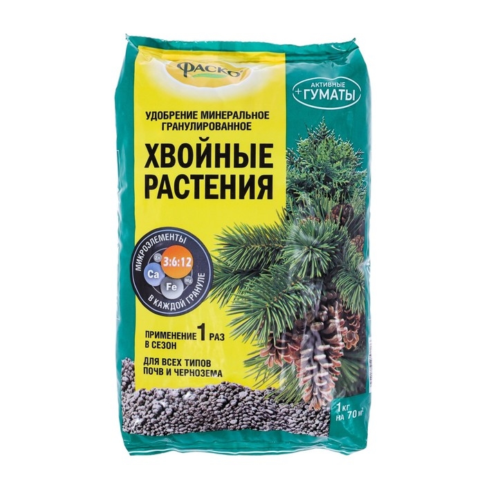 Удобрение сухое Фаско 5М  минеральное для Хвойных растений гранулированное 1 кг Удобрение сухое Фаско 5М  минеральное для Хвойных растений гранулированное 1 кг