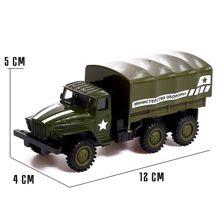 Грузовик металлический «УРАЛ «Армия», инерция, масштаб 1:43, цвет зелёный Грузовик металлический «УРАЛ «Армия», инерция, масштаб 1:43, цвет зелёный