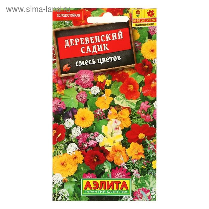 Семена цветов Смесь Семена цветов Смесь "Деревенский садик", 3 г