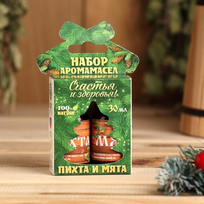 Набор эфирных масел 2 шт по 30 мл, пихта и мята Набор эфирных масел 2 шт по 30 мл, пихта и мята "Счастья и здоровья!"