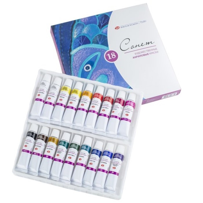 Краска акриловая в тубе, набор 18 цветов х 10 мл, ЗХК  Краска акриловая в тубе, набор 18 цветов х 10 мл, ЗХК "Сонет", художественная, 28412023