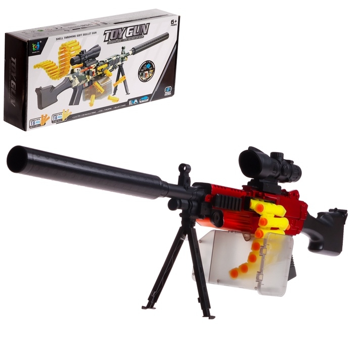 Пулемет «Годзилио», стрельба, гильзы разлетаются, аккумулятор Пулемет «Годзилио», стрельба, гильзы разлетаются, аккумулятор