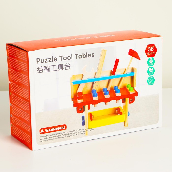 Игровой набор «Столярная мастерская» 28х10х28 см Игровой набор «Столярная мастерская» 28х10х28 см