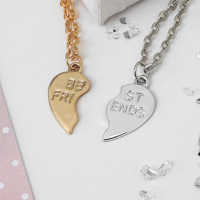 Кулоны «Неразлучники» best friends, цвет серебристо-золотой, L=50 см Кулоны «Неразлучники» best friends, цвет серебристо-золотой, L=50 см