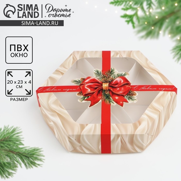Коробка складная «Новогодний бант», 23 х 23х 4 см, Новый год Коробка складная «Новогодний бант», 23 х 23х 4 см, Новый год