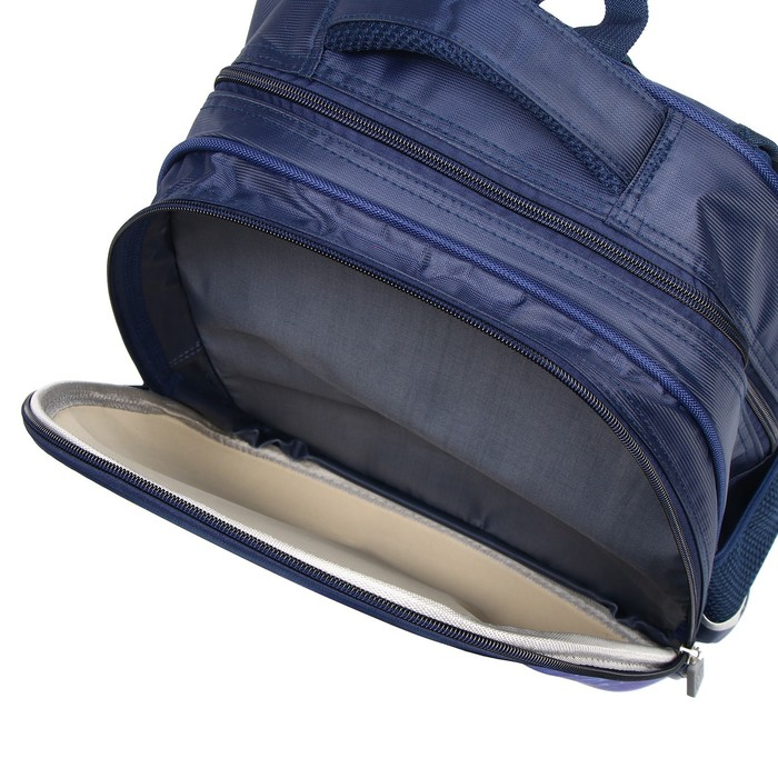 Рюкзак каркасный школьный Calligrata Cosmos, 39 х 30 х 14 см Рюкзак каркасный школьный Calligrata Cosmos, 39 х 30 х 14 см