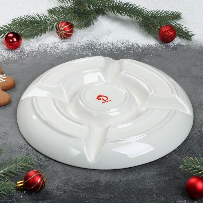 Менажница 5 ячеек Доляна «Новый Год», d=25,5 см, цвет белый