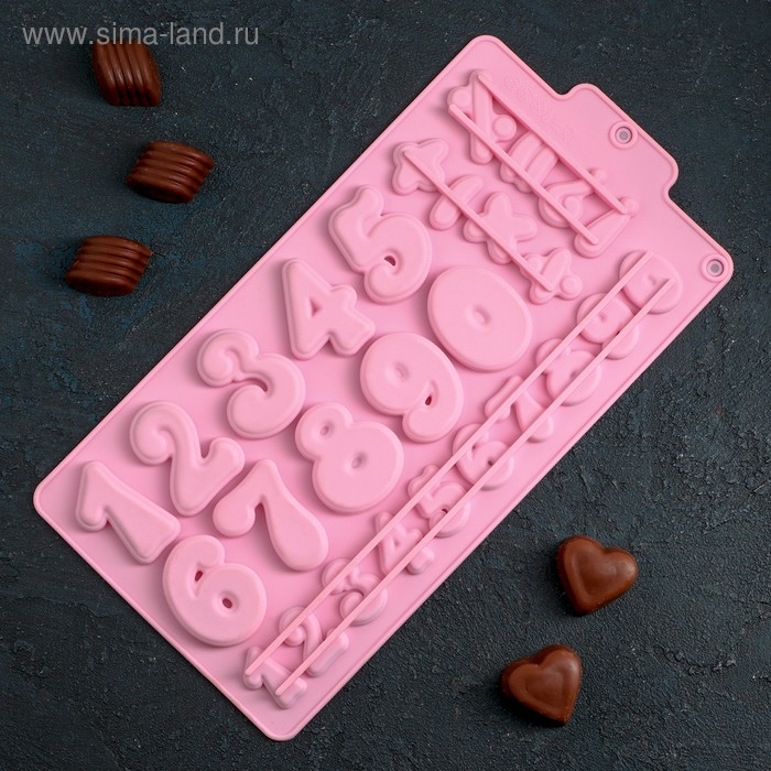 Форма для кондитерских украшений Доляна «Цифры», силикон, 30,2×16 см, 28 ячеек, цвет МИКС Форма для кондитерских украшений Доляна «Цифры», силикон, 30,2×16 см, 28 ячеек, цвет МИКС