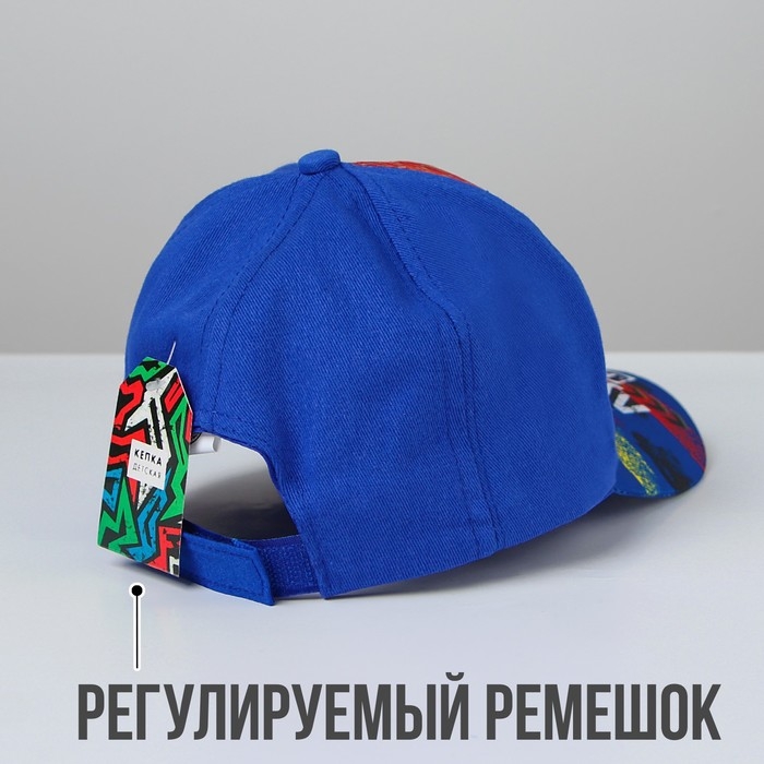 Кепка детская для мальчика Кепка детская для мальчика "Лучший сын" микс, р-р 52-54см 5-7 лет