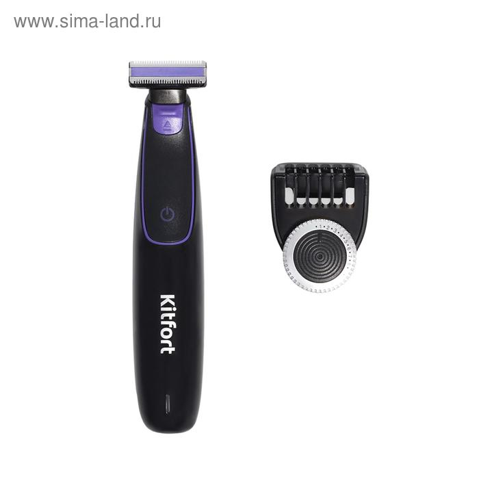 Триммер Kitfort КТ-3101, для бороды/усов, 1 насадка, от АКБ, чёрно-фиолетовый Триммер Kitfort КТ-3101, для бороды/усов, 1 насадка, от АКБ, чёрно-фиолетовый