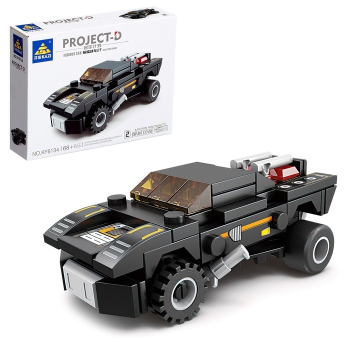 Конструктор Гонка &laquo;Мощные моторы&raquo;, 8 в 1, МИКС