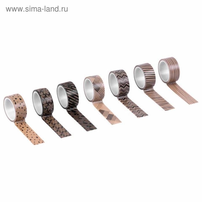 Клейкие WASHI-ленты для декора КОФЕЙНЫЕ ЦВЕТА, 15 мм х 3 м (набор 7 шт) рисовая бумага