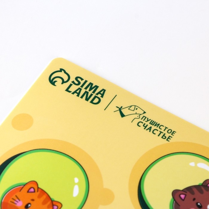 Коврик под миску нескользящий «Авокадо кот», 43х28 см Коврик под миску нескользящий «Авокадо кот», 43х28 см