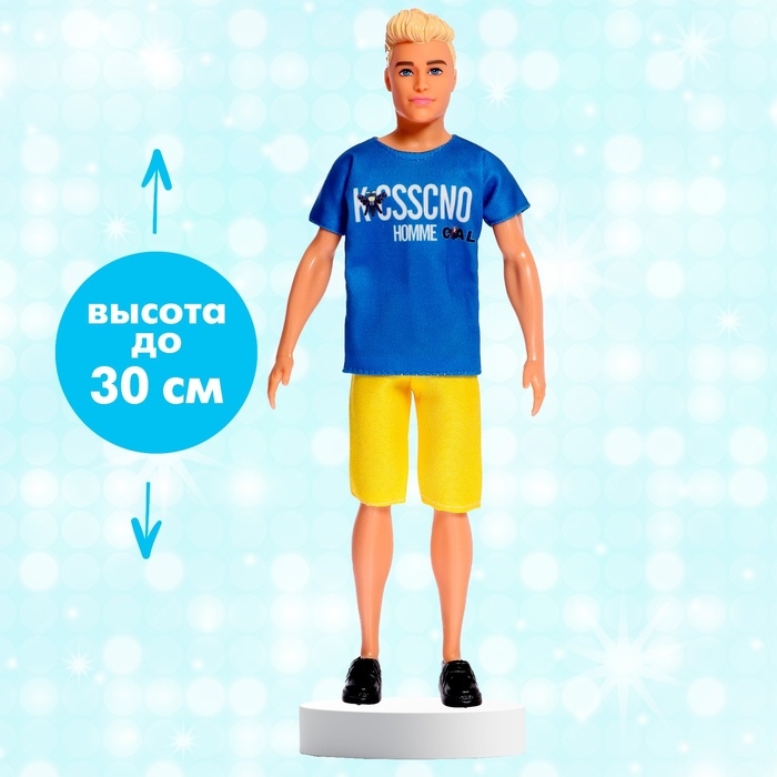 Одежда для кукол, МИКС Одежда для кукол, МИКС