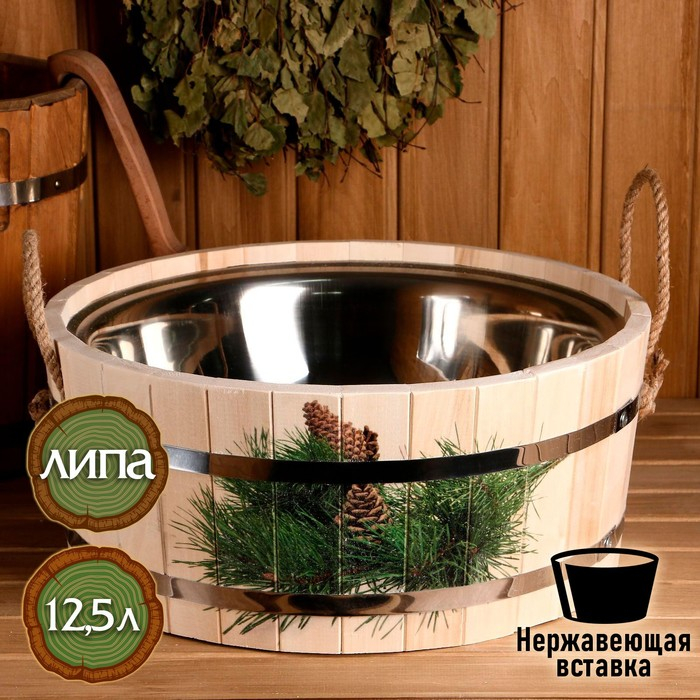 Шайка из липы, 12,5 л, нержавеющая вставка, нержавеющий обод, Шайка из липы, 12,5 л, нержавеющая вставка, нержавеющий обод, "Еловая ветка"