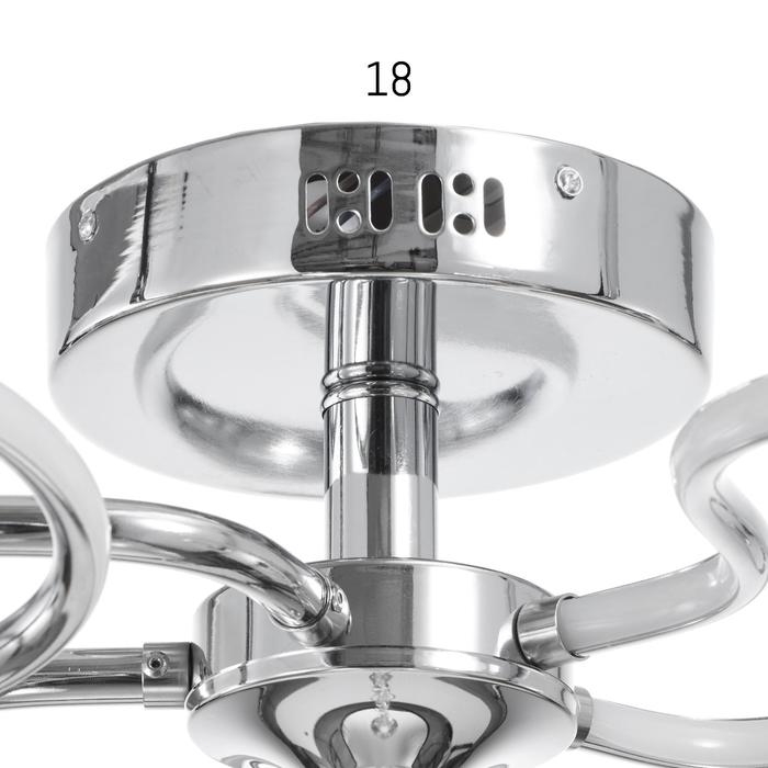 Люстра с ПДУ "Сания" 5xLED 100Вт 3000-6000К диммер, хром 57х57х24 см BayerLux