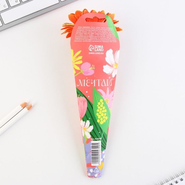 Ручка прикол шариковая синяя паста «Ты лучше всех» подарочная на 8 марта МИКС Ручка прикол шариковая синяя паста «Ты лучше всех» подарочная на 8 марта МИКС