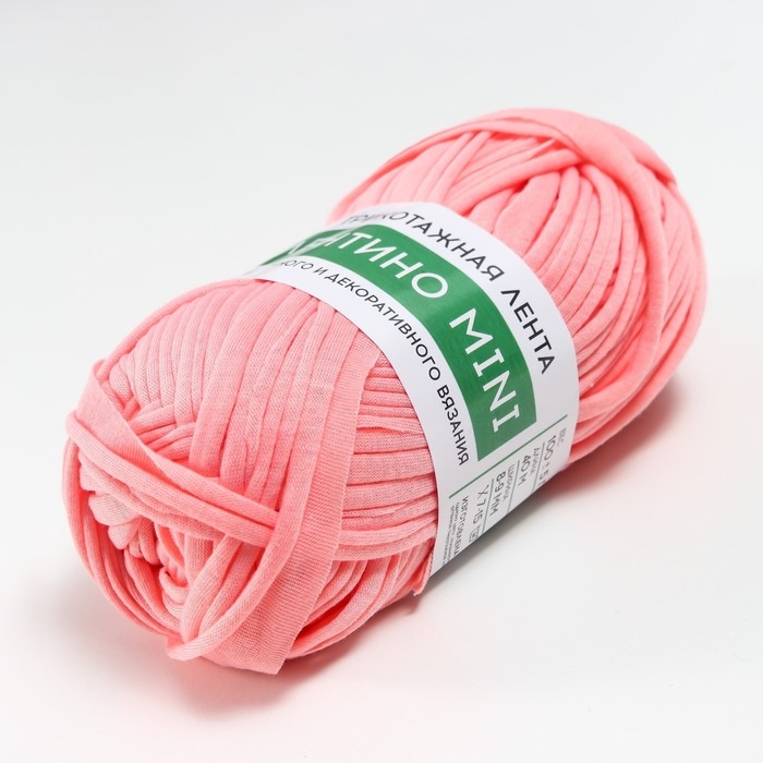 Пряжа трикотажная 100% хлопок "Лентино mini" 100 гр 40 м цвет 84 светлая роза