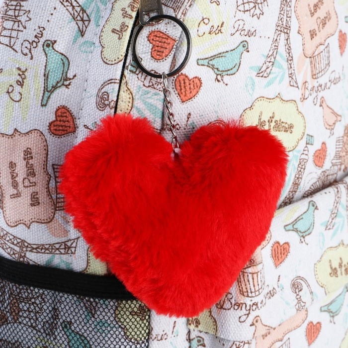 Брелок для ключей пушистик, детский, сердечко &laquo;Для тебя&raquo;, 9 х 10 см