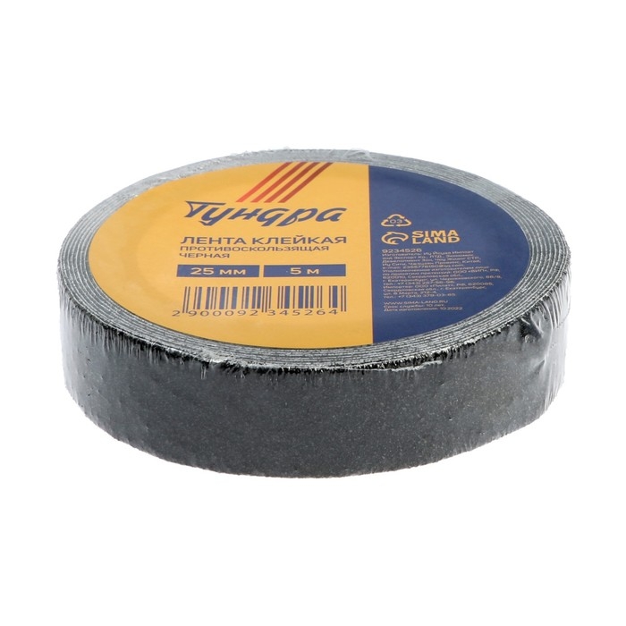 Лента клейкая ТУНДРА, противоскользящая, черная, 25 мм х 5 м Лента клейкая ТУНДРА, противоскользящая, черная, 25 мм х 5 м