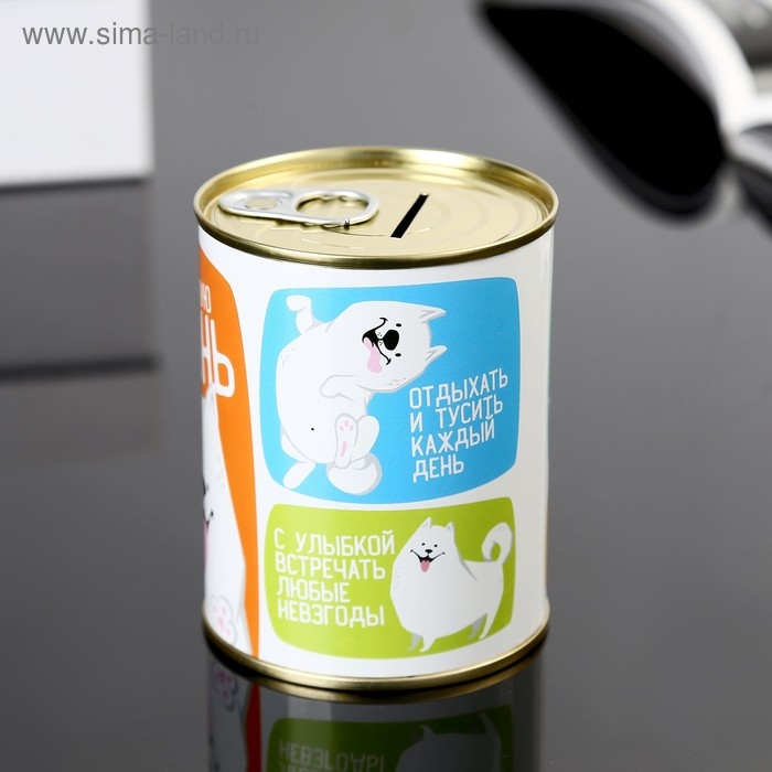 Копилка-банка металл Копилка-банка металл "Коплю на взрослую жизнь" 7,3х9,5 см