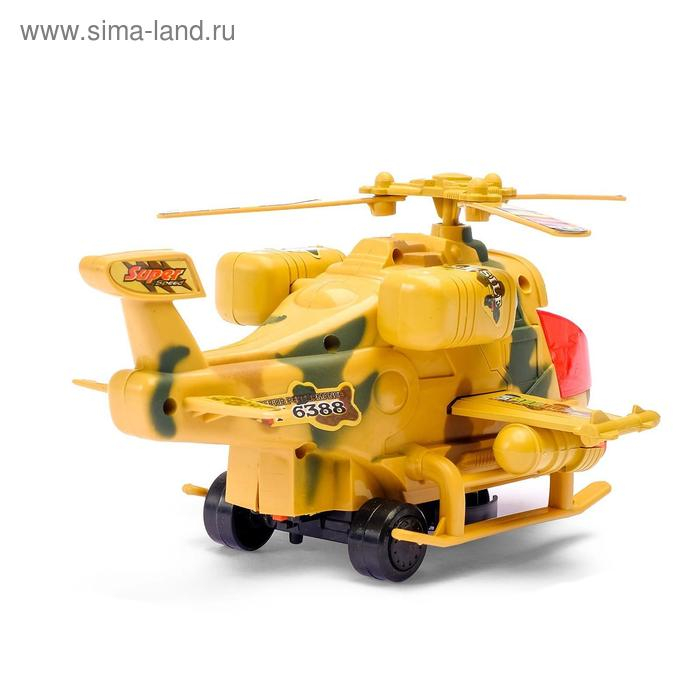 Вертолет «Воздушный бой», световые и звуковые эффекты, работает от батареек